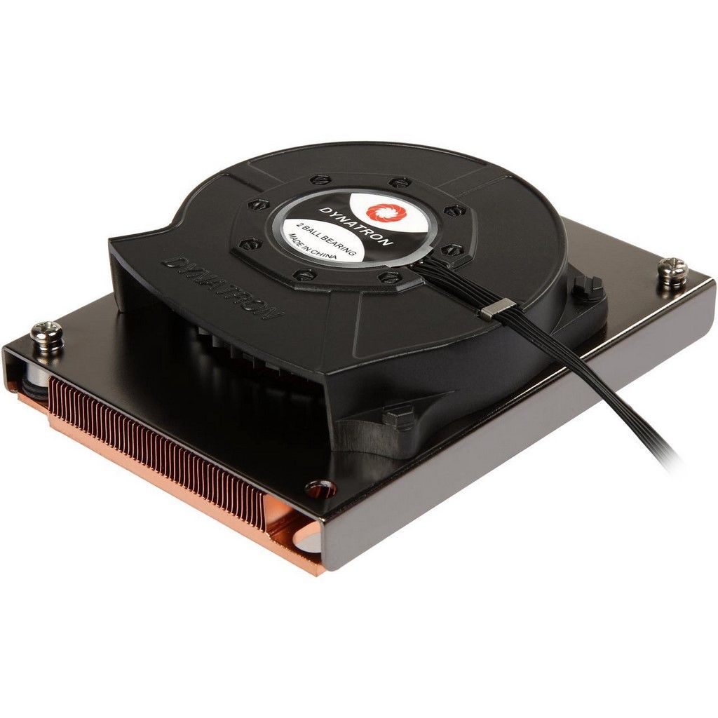 CPU-Kühler B-3, 1HE Active