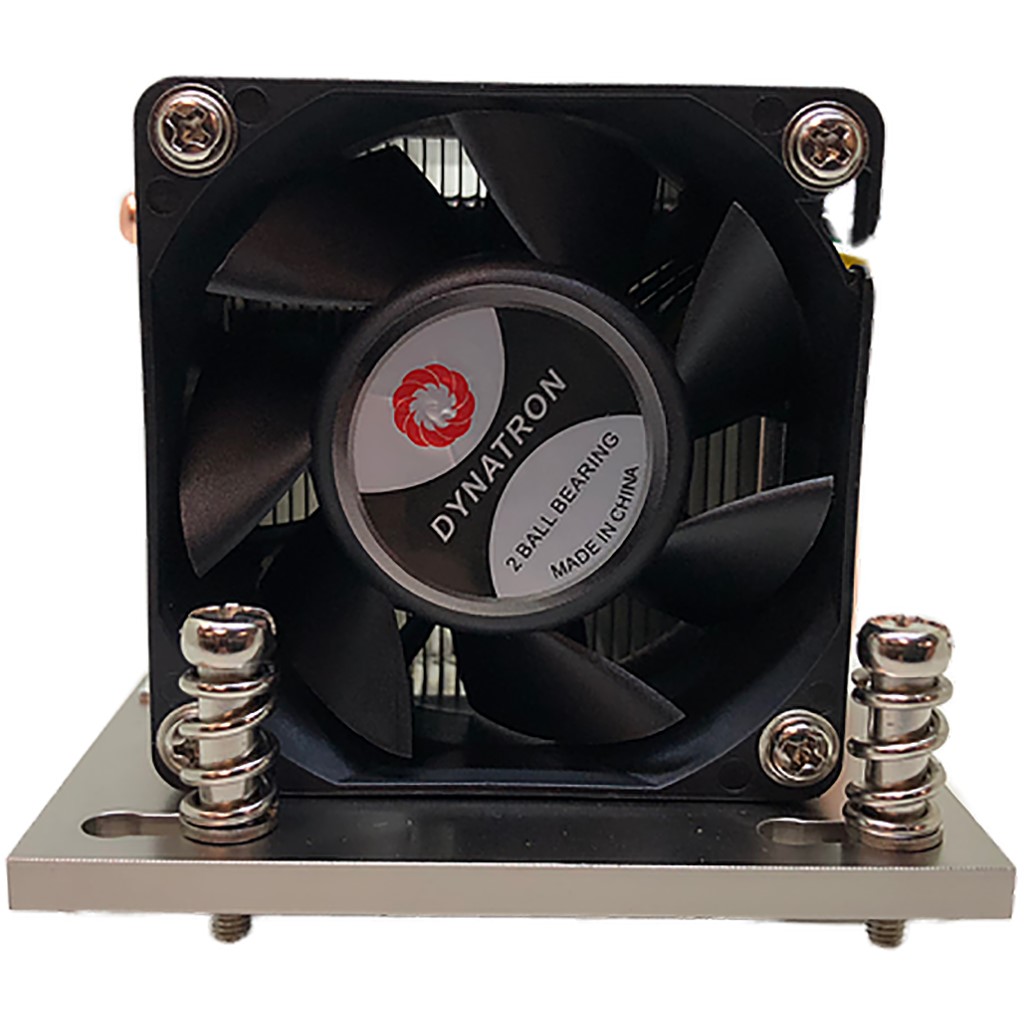 CPU-Kühler A-26, 2HE Aktiv